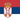 Serbia